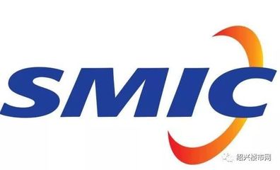 蓄势待发 2018越城区集成电路芯片设计及服务四大项目蓝图展望